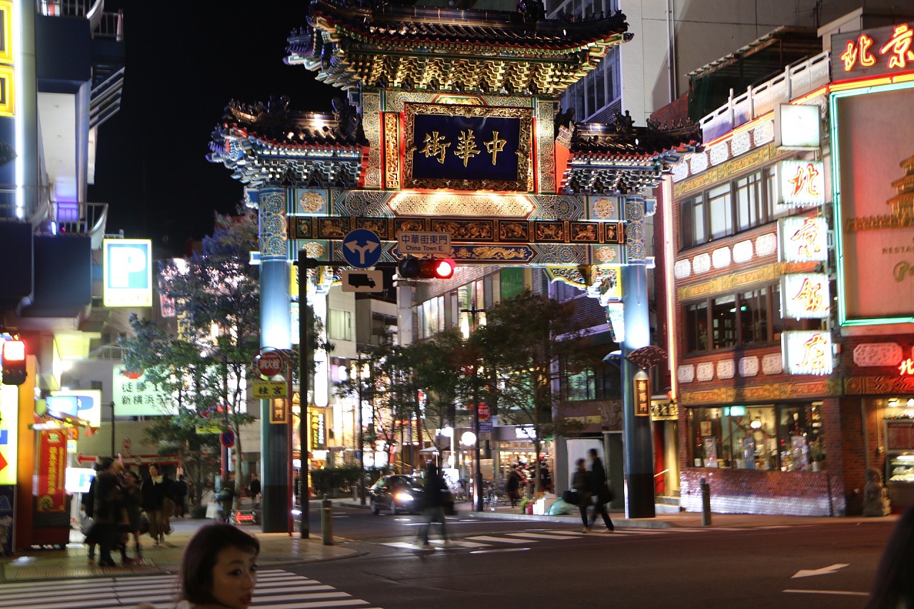 日本横滨旅游攻略附多次往返签证办理攻略_日本签证网