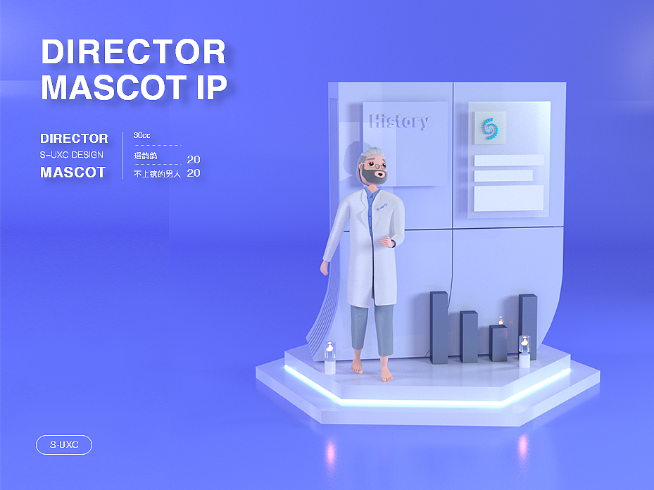 IP形象的空状态应用（图ZMjM4MzQxMjEy） - 软件界面 - 站酷设计师30cc原创素材 - 站酷ZCOOL