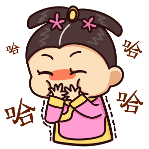 微信表情：胧月公主（图ZNjMyODQ3NjQ=） - 网络表情 - 站酷设计师小风SPY原创素材 - 站酷ZCOOL