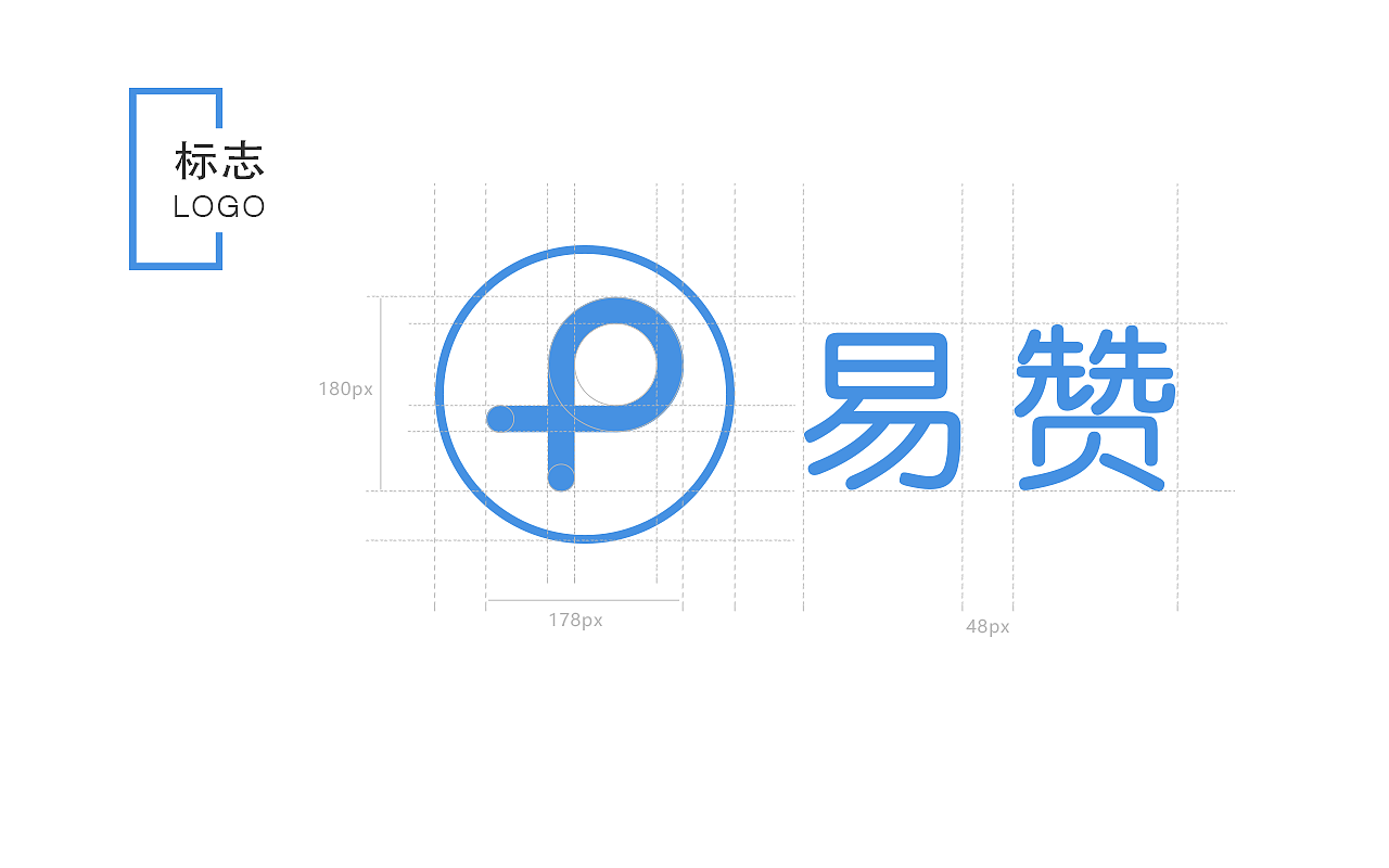 LOGO小动画