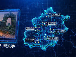 生态环境一张图