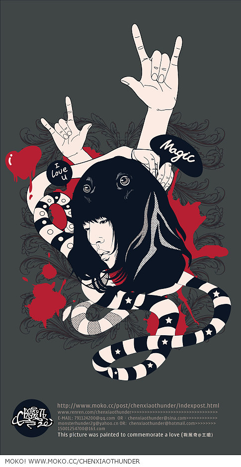 #FOR MY FRIEND #（圖ZMzk5NzA4OA==） - 品牌 - 站酷設(shè)計(jì)師陳驍_洋蔥原創(chuàng)素材 - 站酷ZCOOL