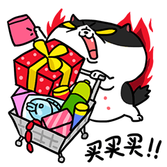 麦粒酥新年表情来了！（图ZNDExNjk4Mjg=） - 网络表情 - 站酷设计师zhizhi吱吱原创素材 - 站酷ZCOOL