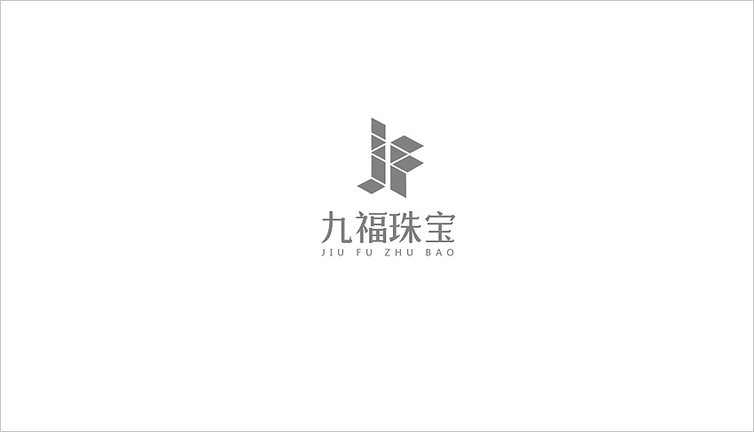 珠宝店logo设计 玉石商标设计公司 钻石VI设计 珠宝连锁店VI设计（图ZNTE5MDA1NjQ=） - 品牌 - 站酷设计师川石滴水原创素材 - 站酷ZCOOL