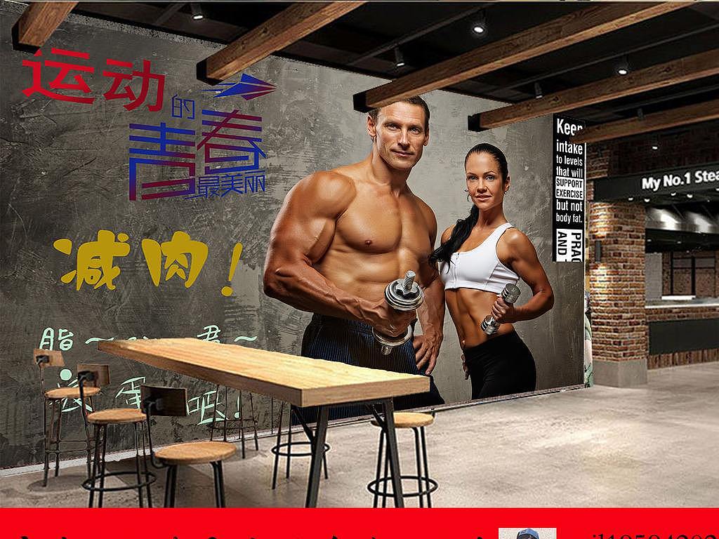成都健身房装饰设计公司（图ZOTM2MTQwOTY=） - 家装设计 - 站酷设计师成都工装公司原创素材 - 站酷ZCOOL