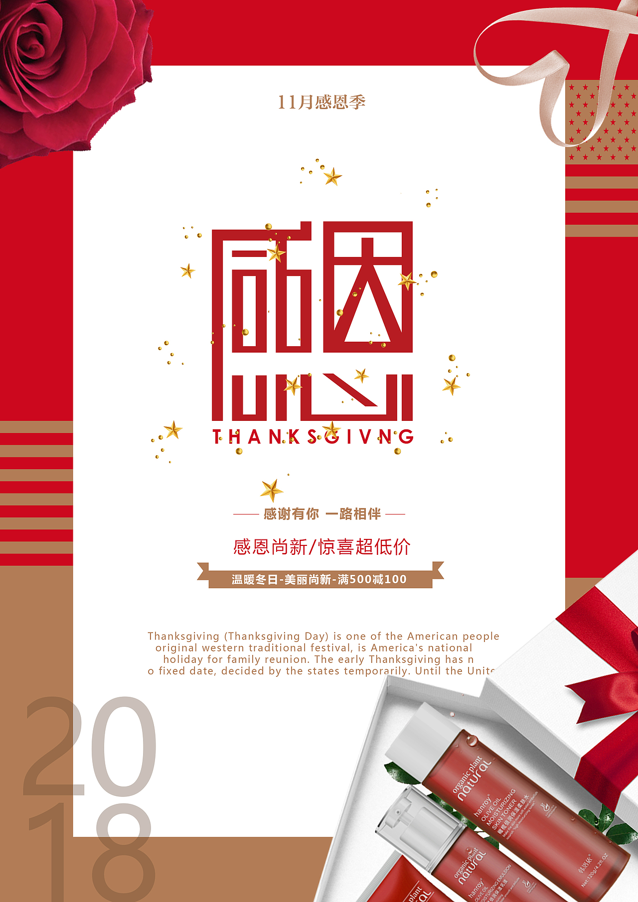 一banner（圖ZMTM2NDkyMzUy） - 其他平面 - 站酷設(shè)計(jì)師抽大煙原創(chuàng)素材 - 站酷ZCOOL