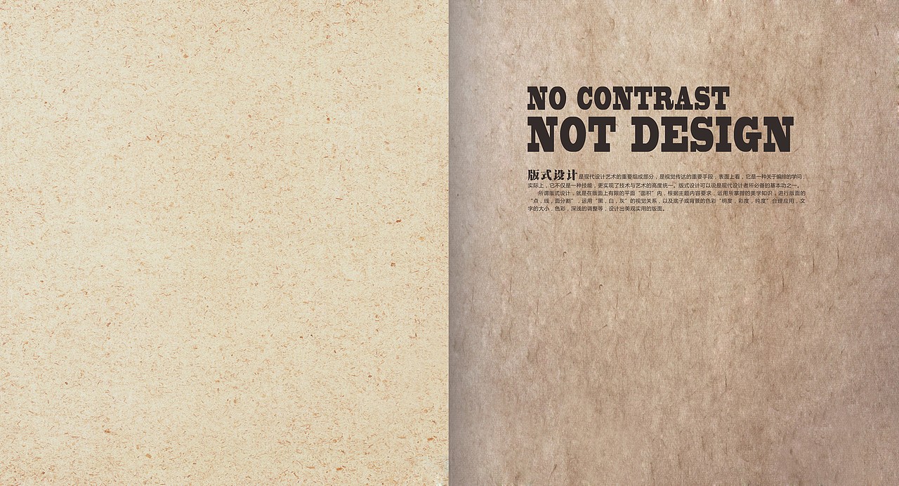 【艺品牌·画册】无对比，不设计-陈幼坚 分享设计30年（图ZMTg2NzAyMzc2） - 书籍/画册 - 站酷设计师艺诚艺尚设计原创素材 - 站酷ZCOOL