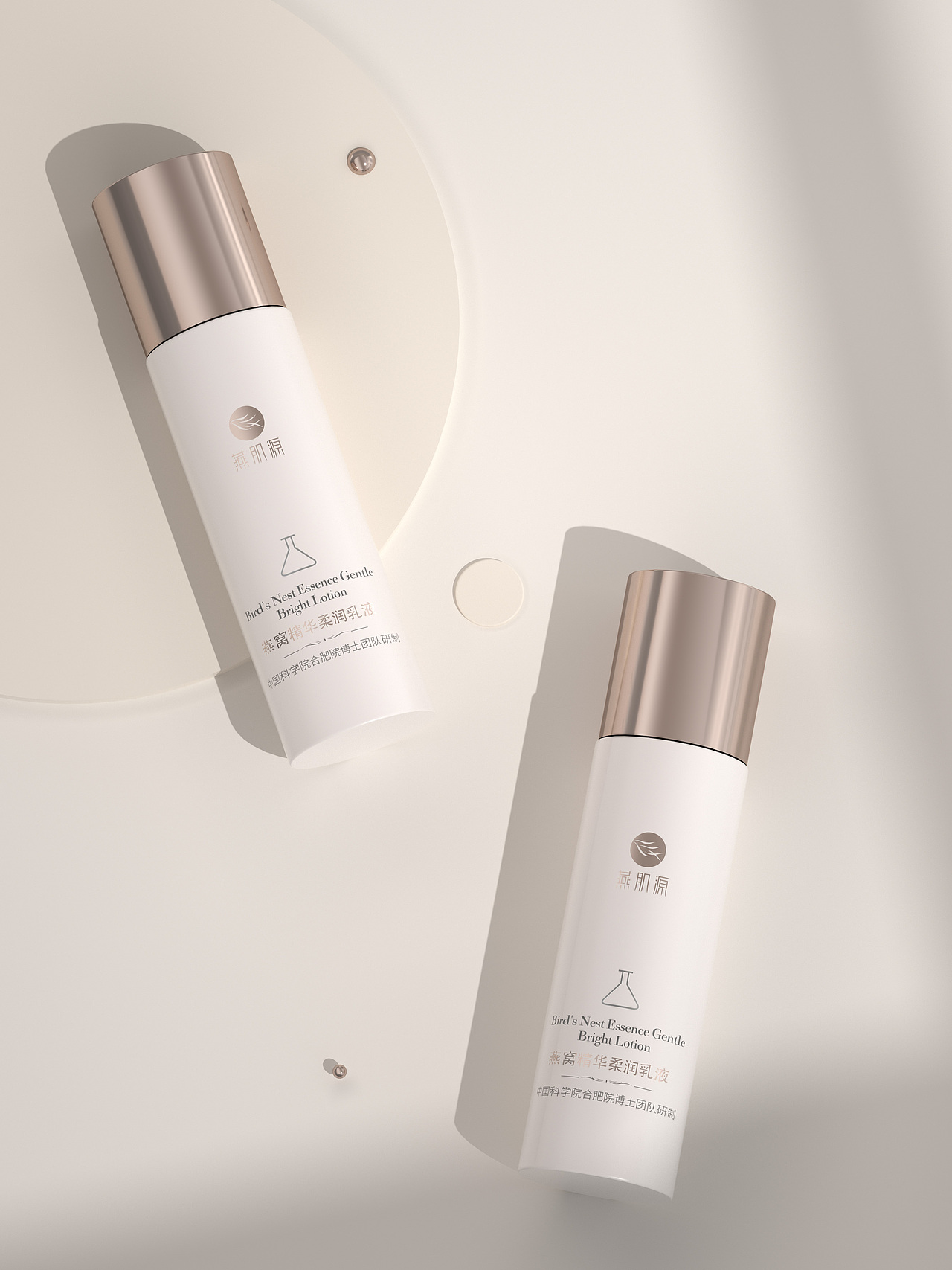 品质战术
以科技探寻美肌之源<br><br>燕肌源研发及管理团队来自中科院合肥物质科学研究院，品牌秉承至新、至精、至真、至坚的“科学岛”精神，将产品的安全性和品质放在首位，持续创新，利用先进的燕窝精华富集提取技术融合现代护肤品开发技术，持续开发适合国人肤质的优质护肤品。