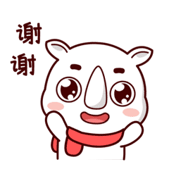 2021灵锡品牌设计（图ZMjg0ODkzMTUy） - 品牌 - 站酷设计师花花花花啊原创素材 - 站酷ZCOOL