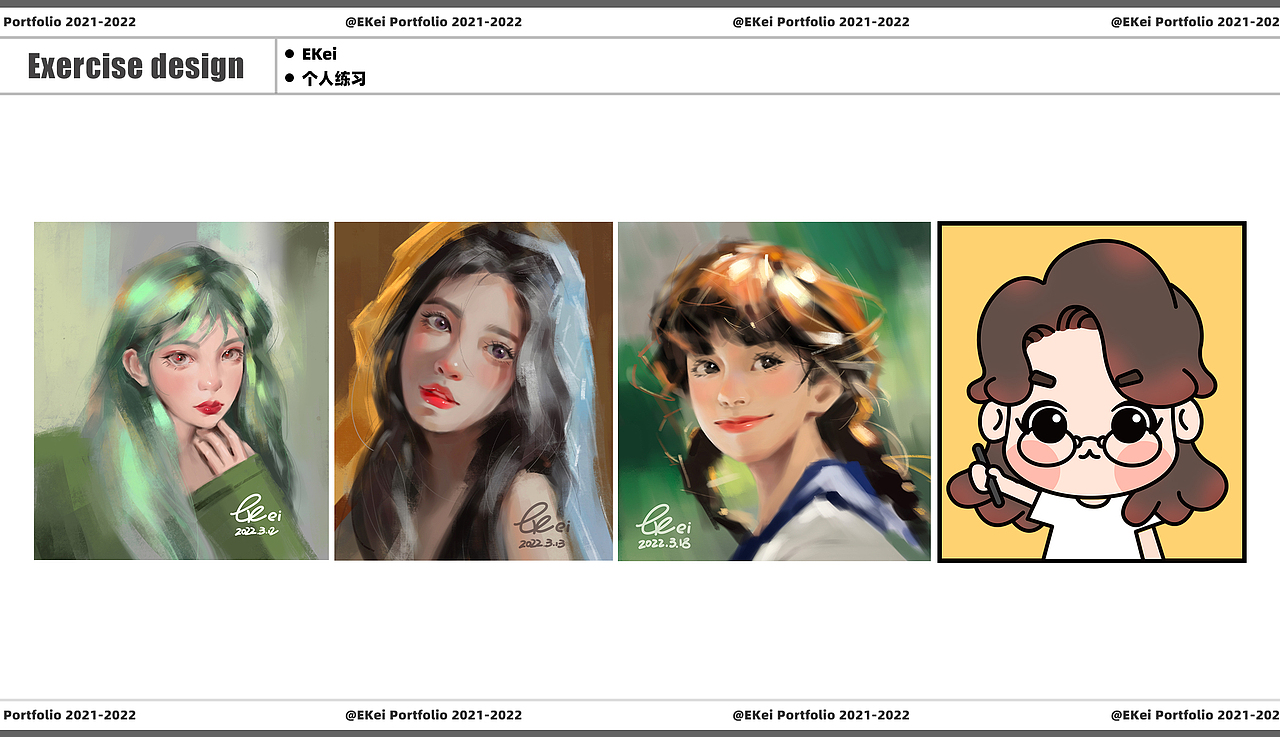 2020-2022 插画作品合集