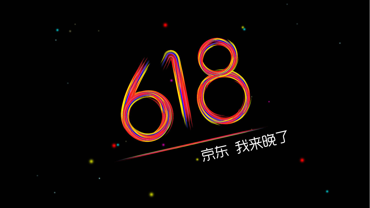 618（图ZODQwNzQ5NTY=） - 图案 - 站酷设计师bill彦仔原创素材 - 站酷ZCOOL