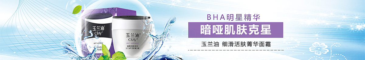 banner（图ZOTE4MzIxMjQ=） - 电商 - 站酷设计师zfl5465454250原创素材 - 站酷ZCOOL