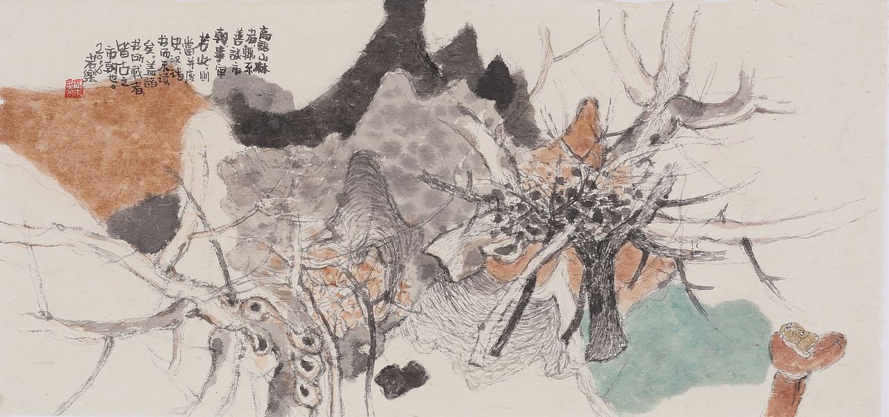 付满乐(老乐)中国画系列