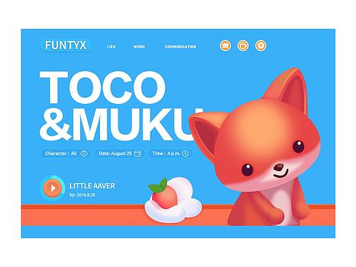 臨摹作品 ~~~（個(gè)人主頁-ZMzM3OTg4ODQ=） - 其他網(wǎng)頁 - 站酷設(shè)計(jì)師Viitta原創(chuàng)素材 - 站酷ZCOOL