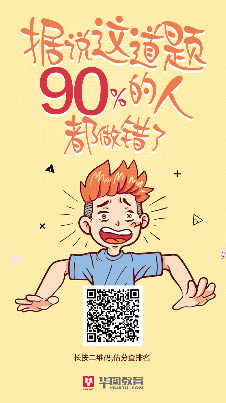 H5页面（图ZMTQ4MjExMTU2） - 闪屏/壁纸 - 站酷设计师lidandan026原创素材 - 站酷ZCOOL