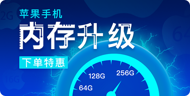活动页设计（图ZMTg0ODI1MjY0） - APP界面 - 站酷设计师keep365原创素材 - 站酷ZCOOL