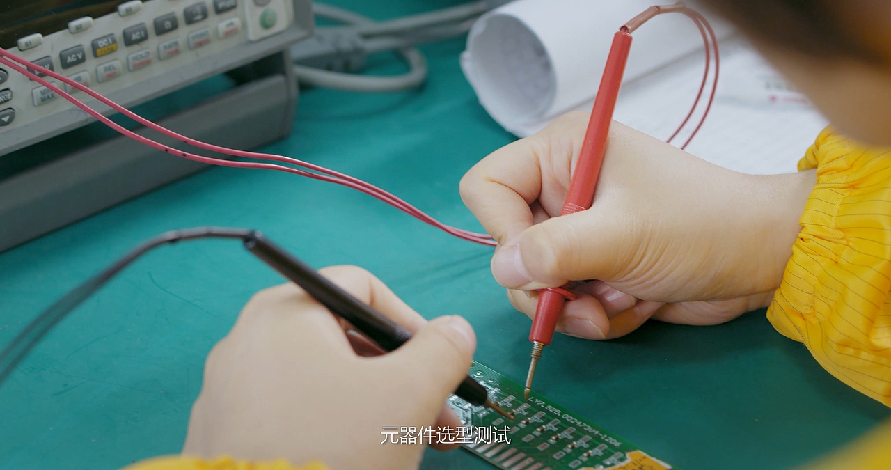 江苏电力体验馆驻场监造