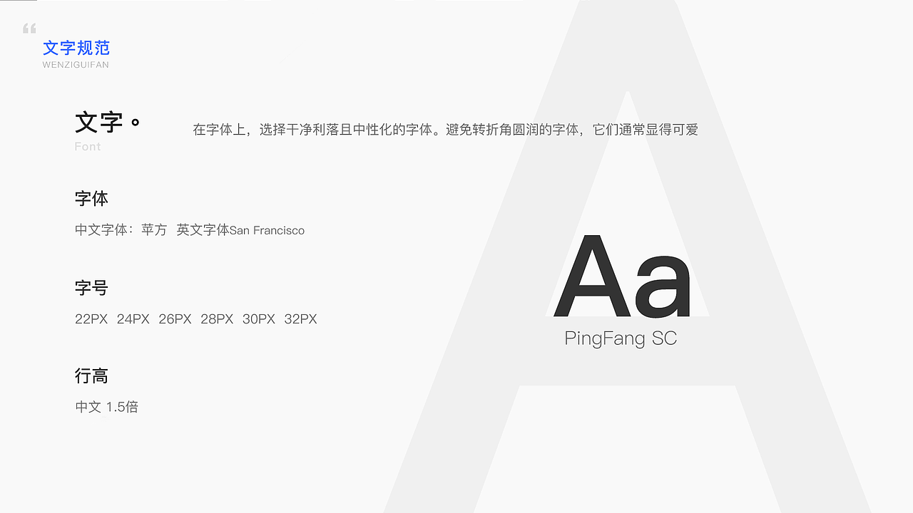 个人作品集精选