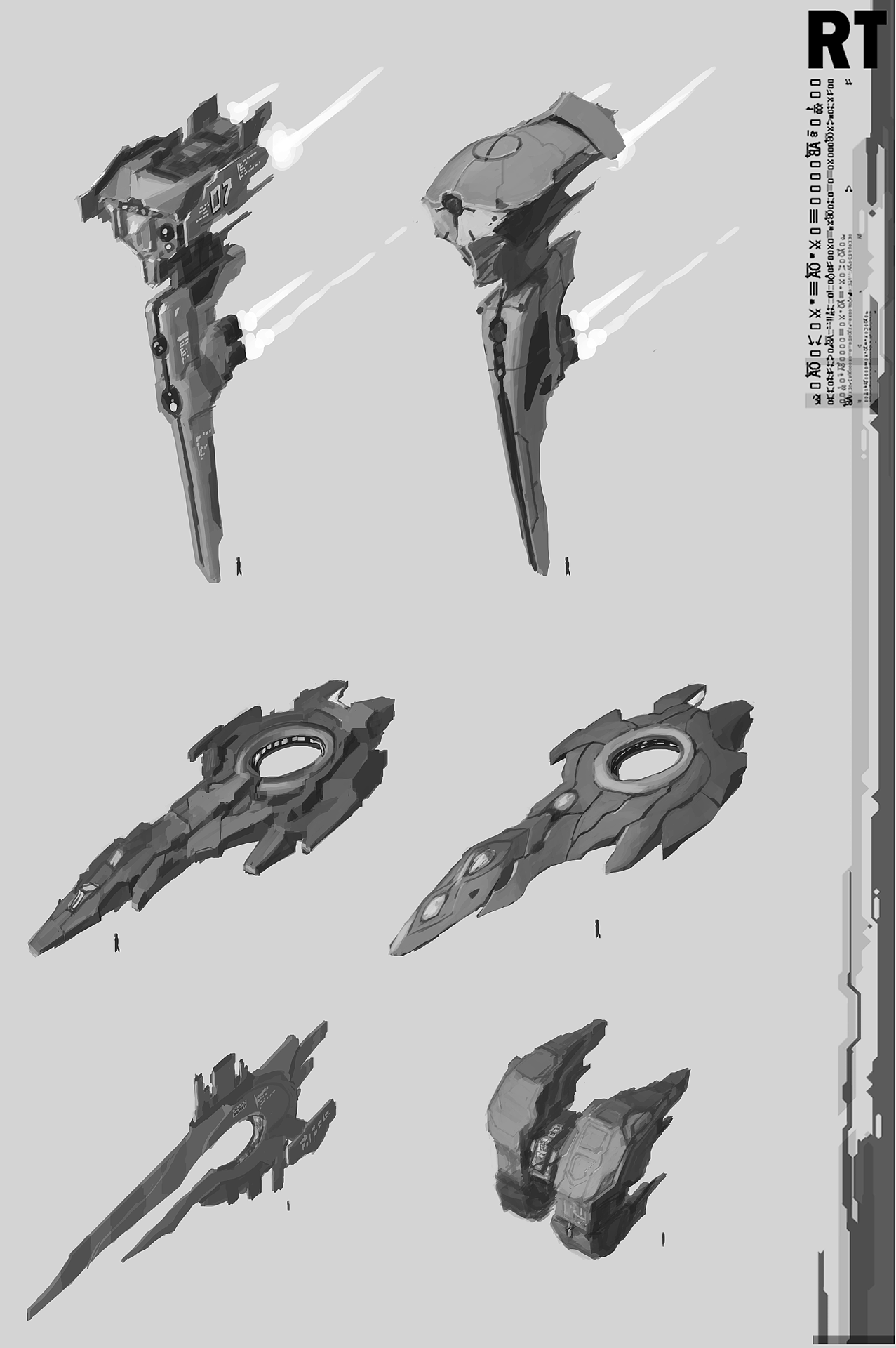 X行星际侦察机概念02