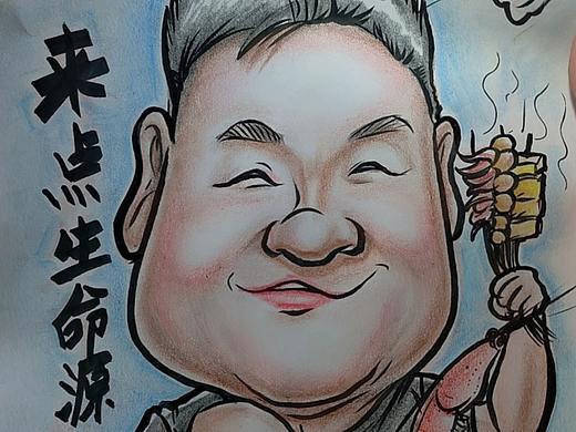 胖胖的叔叔们