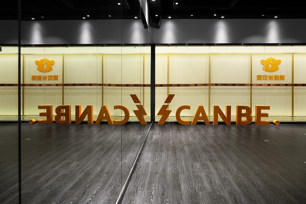 爱可米 | 街舞培训