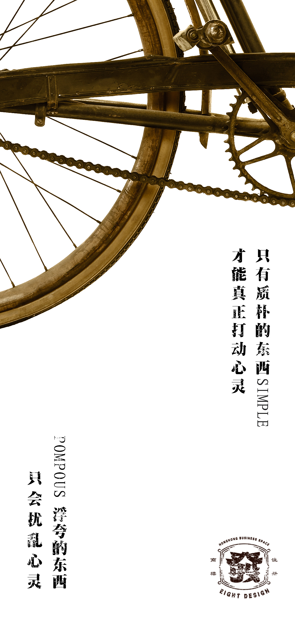 我的月工作总结