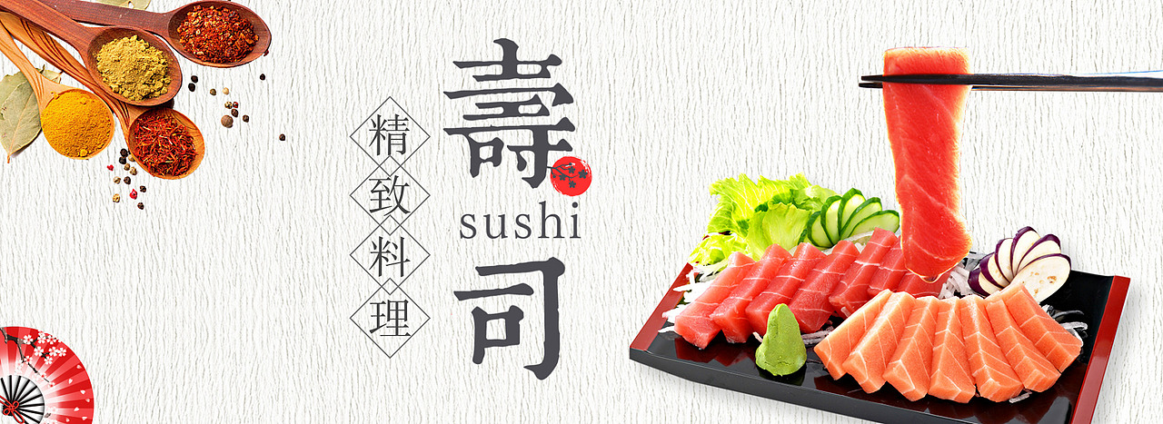 平面作品（图ZMTI3NzQ4Mjc2） - 其他平面 - 站酷设计师何冬至原创素材 - 站酷ZCOOL