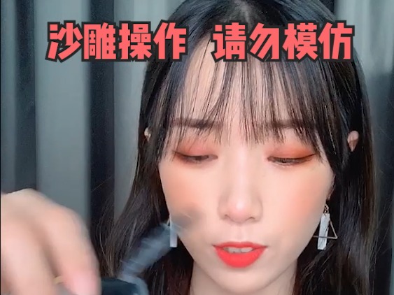 抖音快手个号视频案例