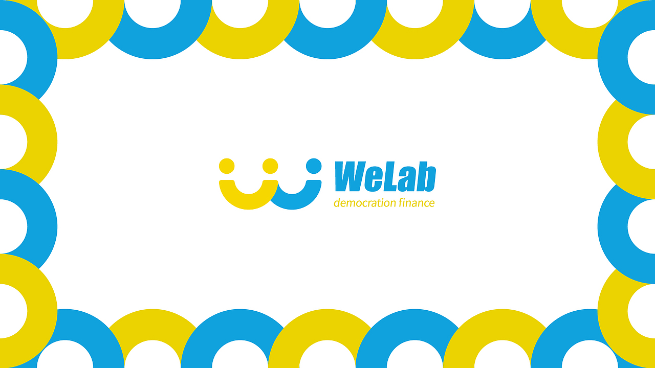 我来贷 品牌标志设计