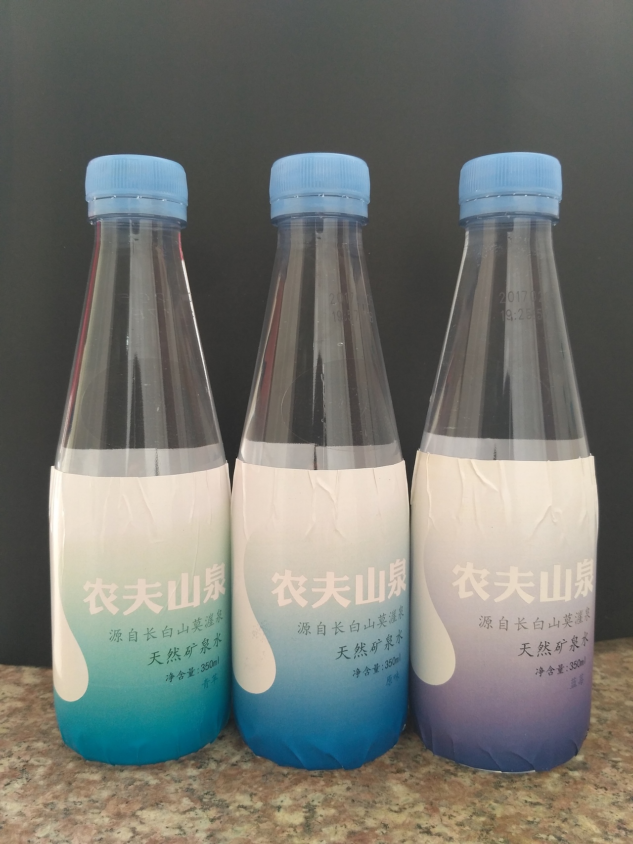 农夫山泉 矿泉水（图ZMTEzMTU1NjY4） - 包装 - 站酷设计师饶饶112原创素材 - 站酷ZCOOL