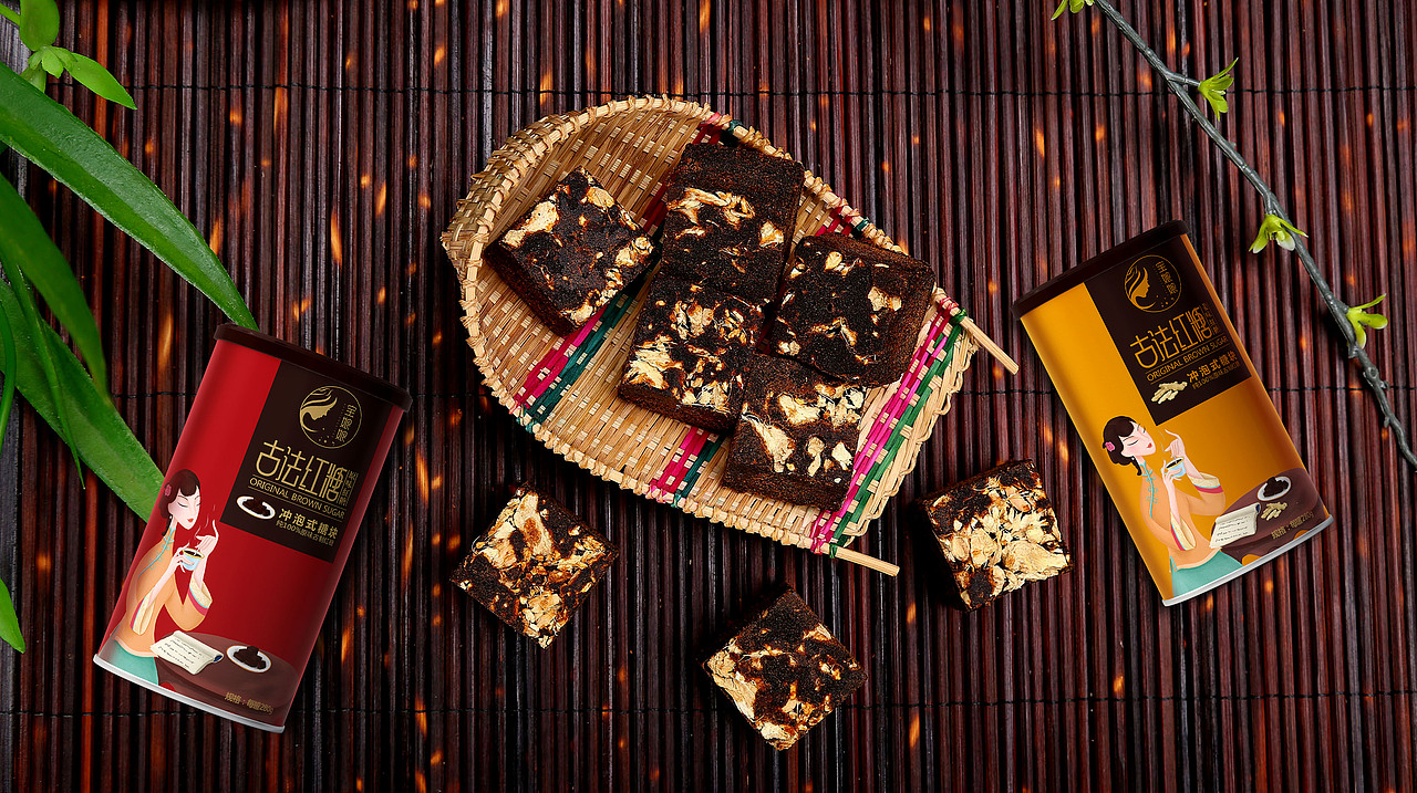 包装产品古法红糖