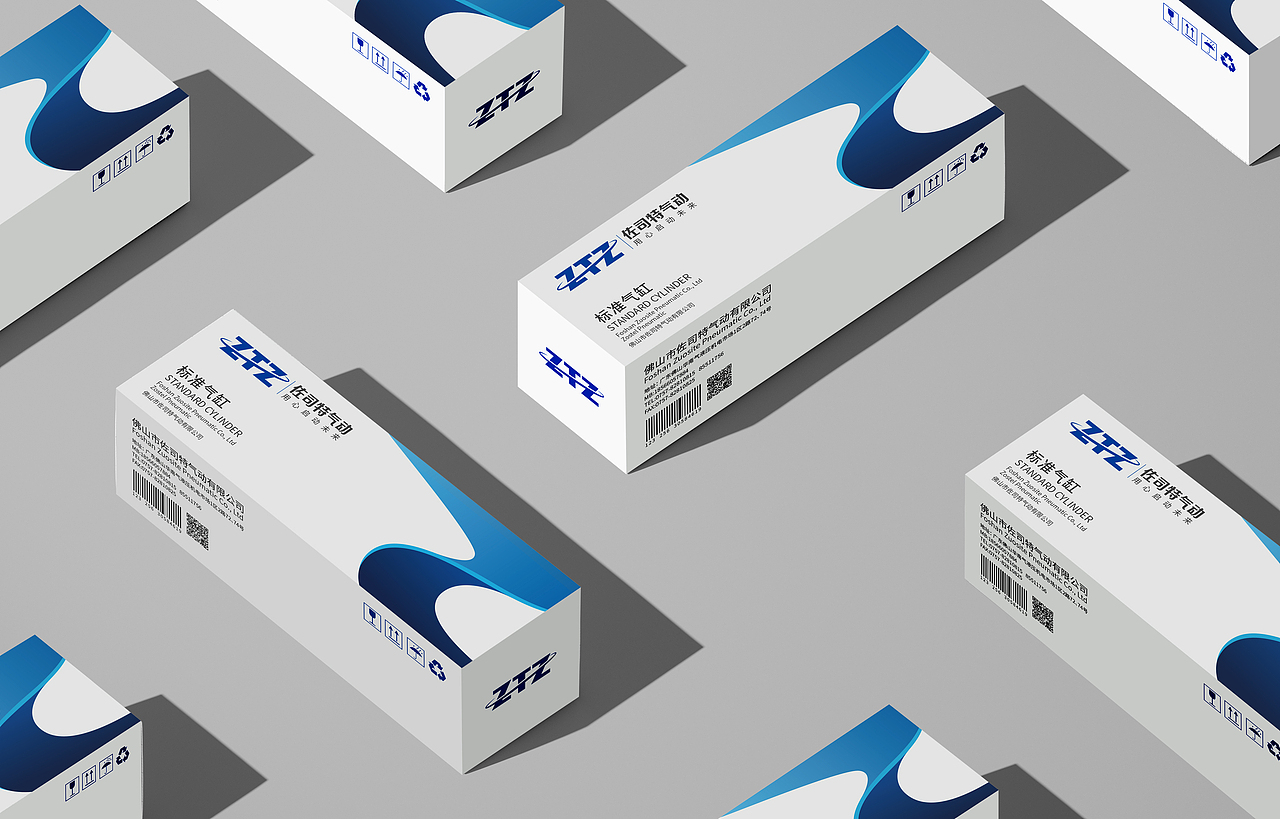 奥驰x佐司特气动｜用心启动未来（图ZMjM4MjUxNTUy） - 其他 - 站酷设计师奥驰品牌设计子菲原创素材 - 站酷ZCOOL