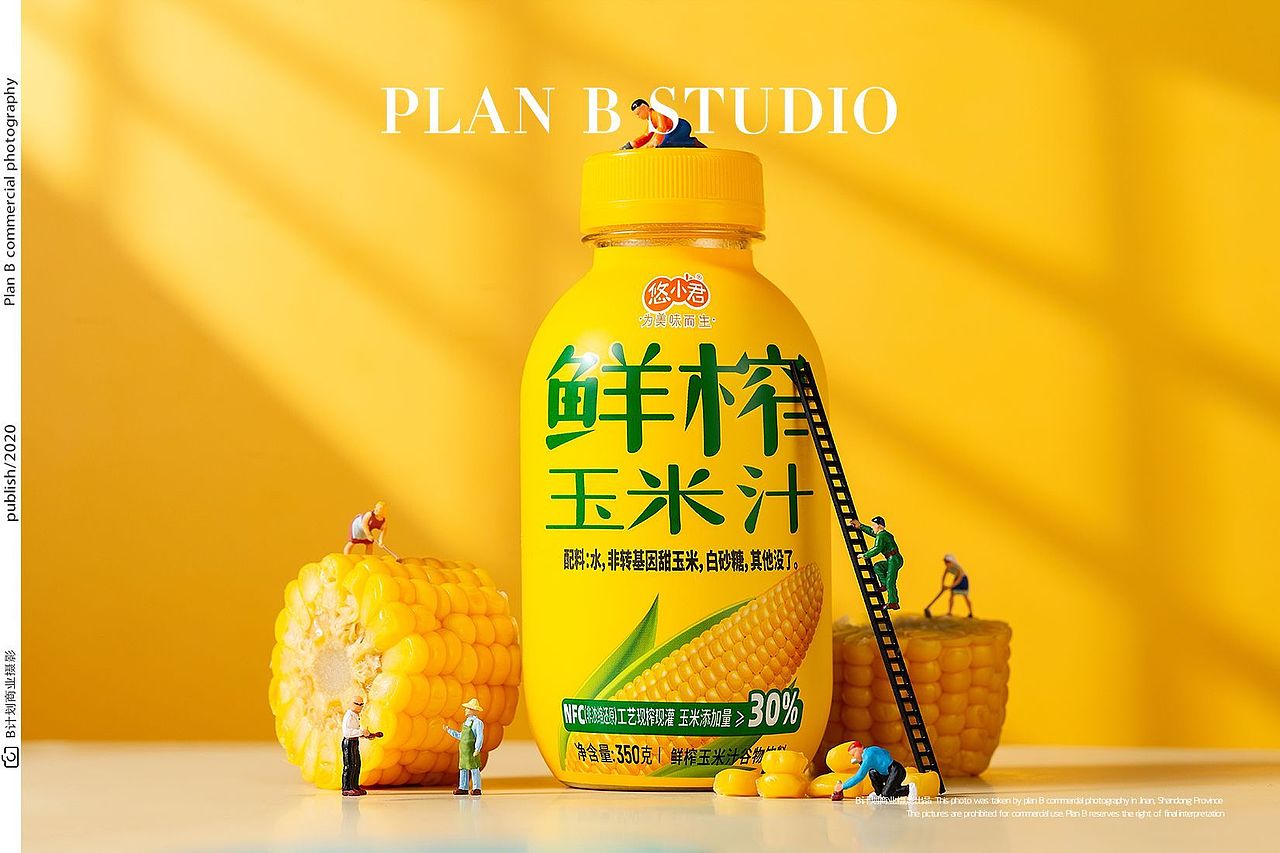 鲜榨玉米汁-饮品拍摄
