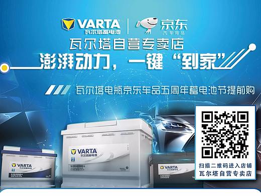 宣传单（个人主页-ZMjQ5ODkwNDA=） - 宣传物料 - 站酷设计师周秀颀原创素材 - 站酷ZCOOL