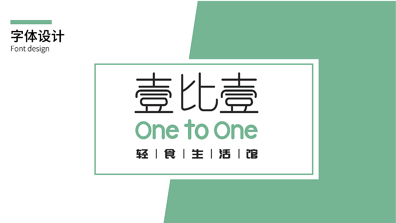 品牌视觉logo设计（图ZMTgzMjg0OTA4） - 品牌 - 站酷设计师笑啸一刻原创素材 - 站酷ZCOOL