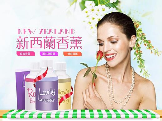 詳情頁(yè)（個(gè)人主頁(yè)-ZMjgwMDA0Njg=） - 其他UI - 站酷設(shè)計(jì)師各位粉絲婉安原創(chuàng)素材 - 站酷ZCOOL