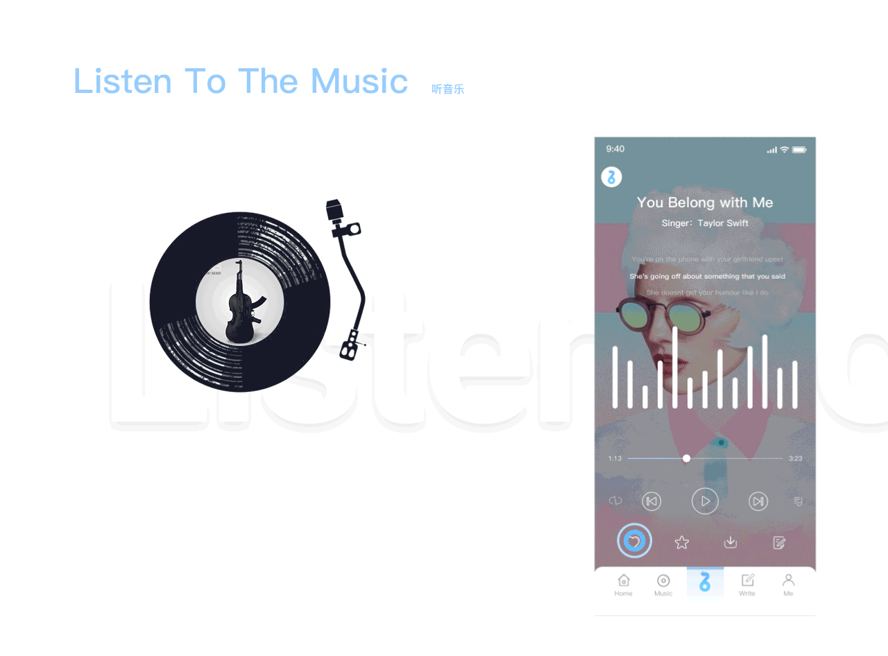 CLANK-音乐收听分享平台