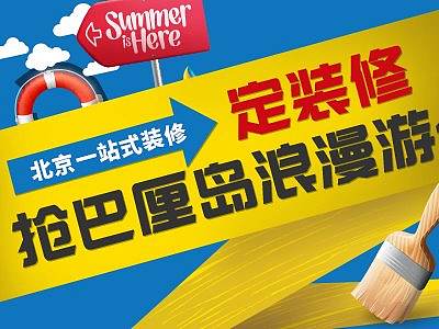 网站其他小控件