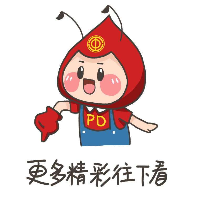 通通会会动态表清包（图ZMjE4NzM5NTM2） - 网络表情 - 站酷设计师ralzo原创素材 - 站酷ZCOOL