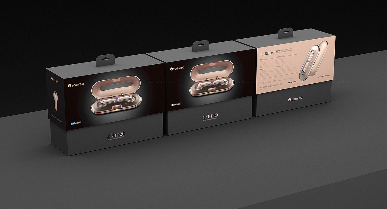 最新耳机包装设计作品（图ZMTk1MjU1MTc2） - 包装 - 站酷设计师主振品牌咨询设计原创素材 - 站酷ZCOOL