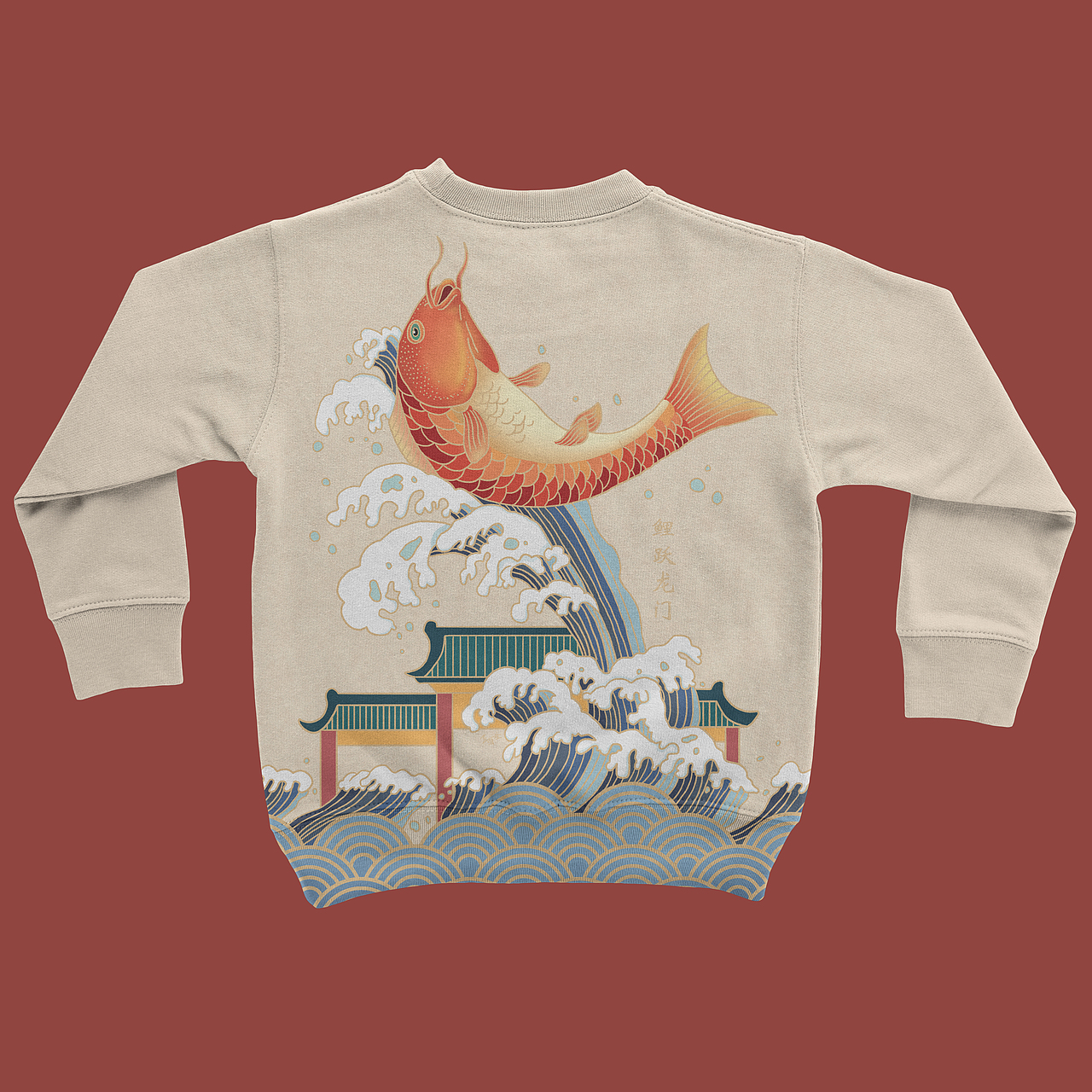 儿童插画报名占坑儿插综合练习星落壁纸标签国风插画鲤鱼插画作品信