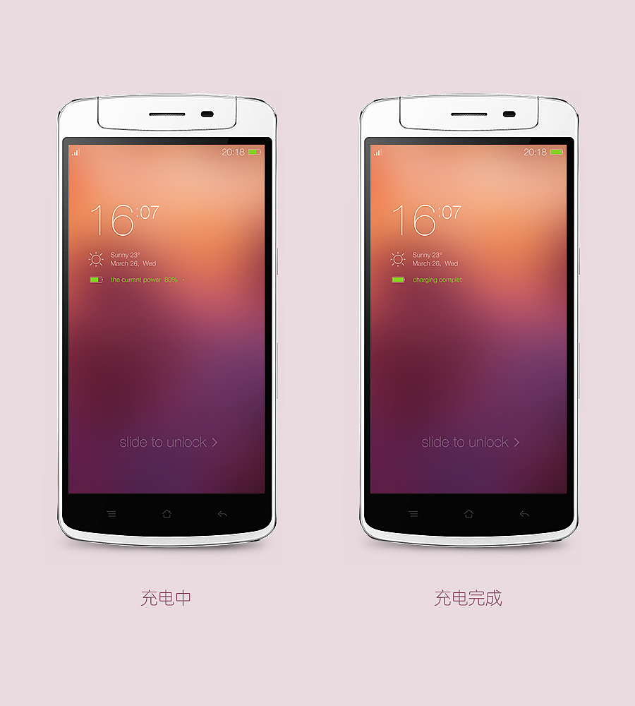 Emotion line（图ZMTU1NTI2Mjg=） - APP界面 - 站酷设计师mogoDesign原创素材 - 站酷ZCOOL