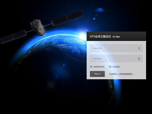 新版网页定位系统（个人主页-ZMzIxMDkyOA==） - 其他网页 - 站酷设计师bin_garfield原创素材 - 站酷ZCOOL