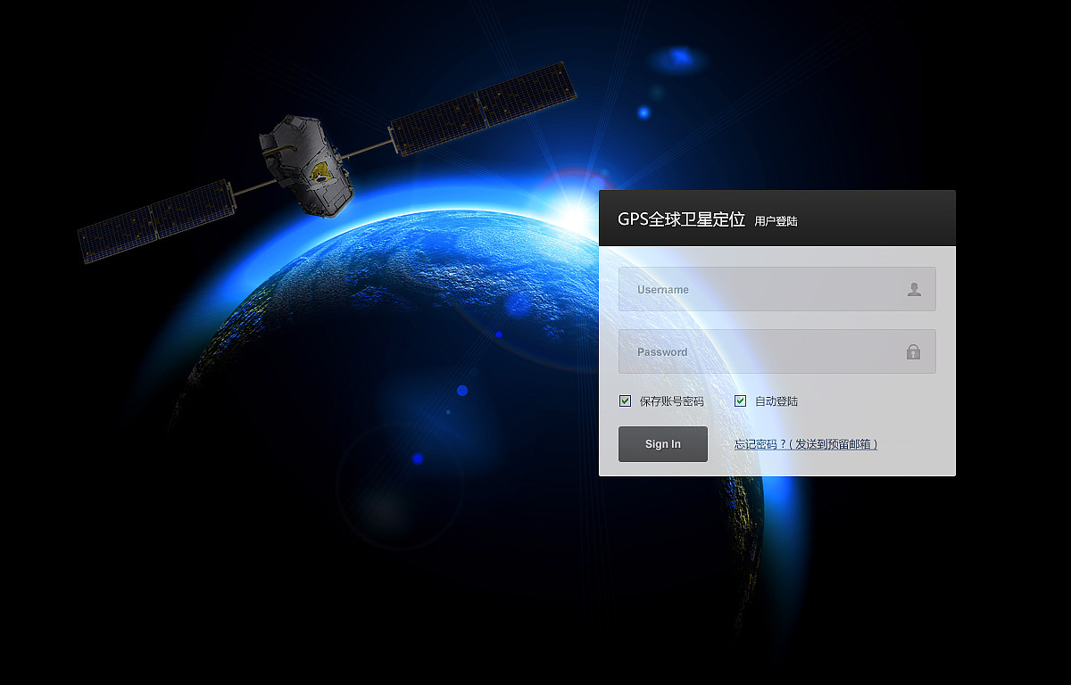 新版网页定位系统（图ZMTQxMjc5NjQ=） - 其他网页 - 站酷设计师bin_garfield原创素材 - 站酷ZCOOL