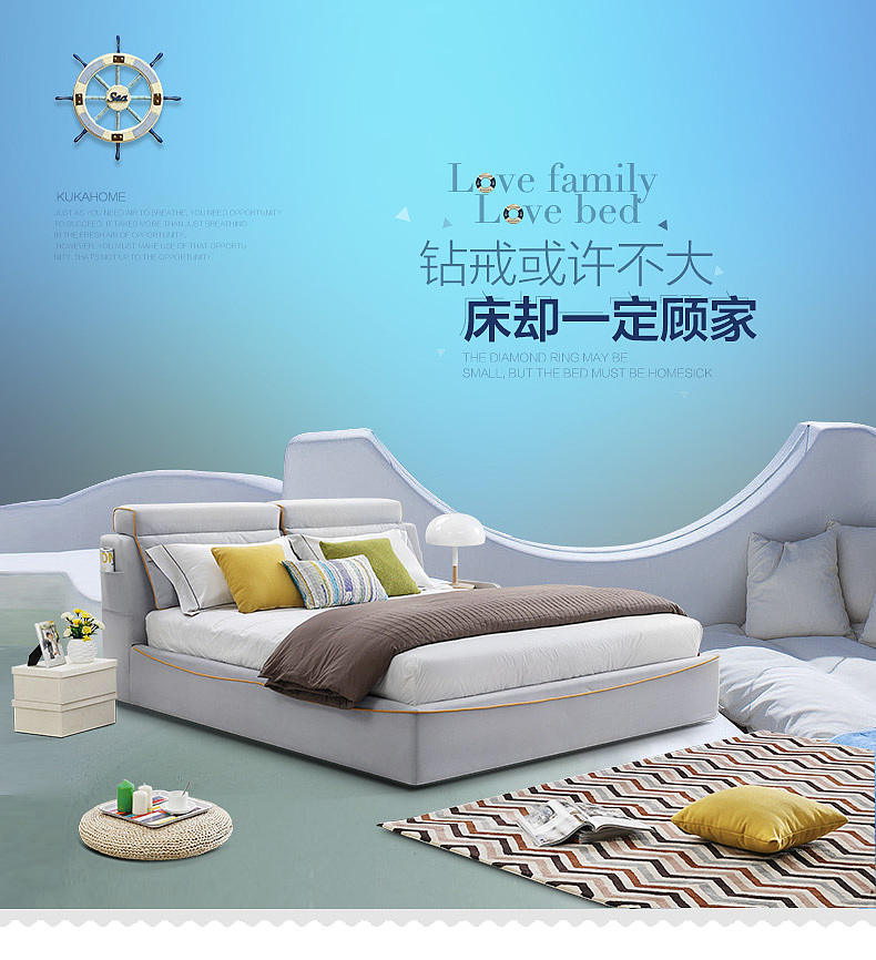 顾家家居沙发床页面详情海报|网页|电商|amy梦森 - 原创作品 - 站酷