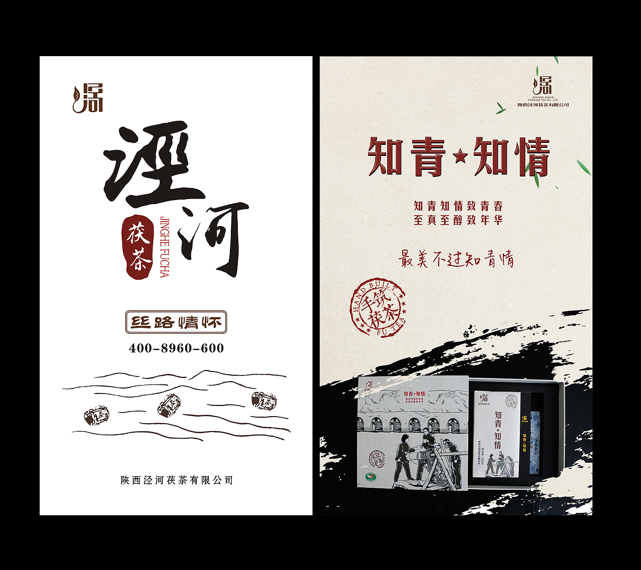 打包箱（图ZNzM5NDU5NjQ=） - 品牌 - 站酷设计师白纸上涂鸦原创素材 - 站酷ZCOOL