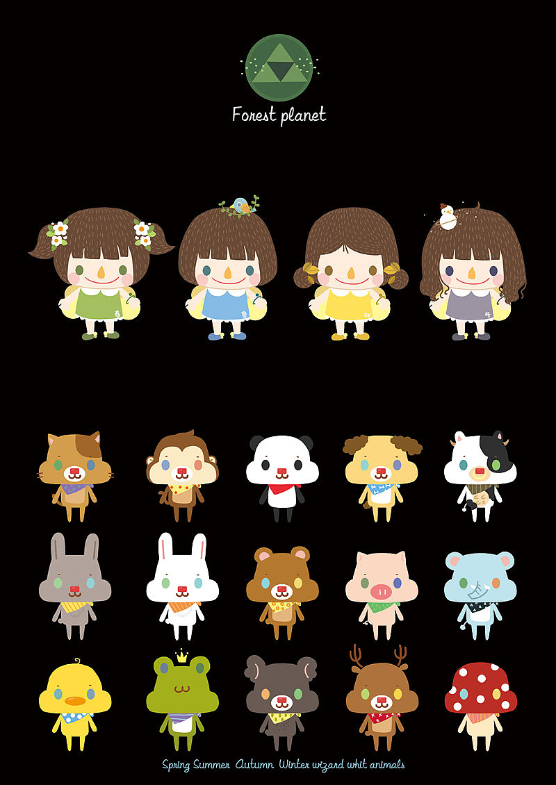 .*..森星人設.*..。