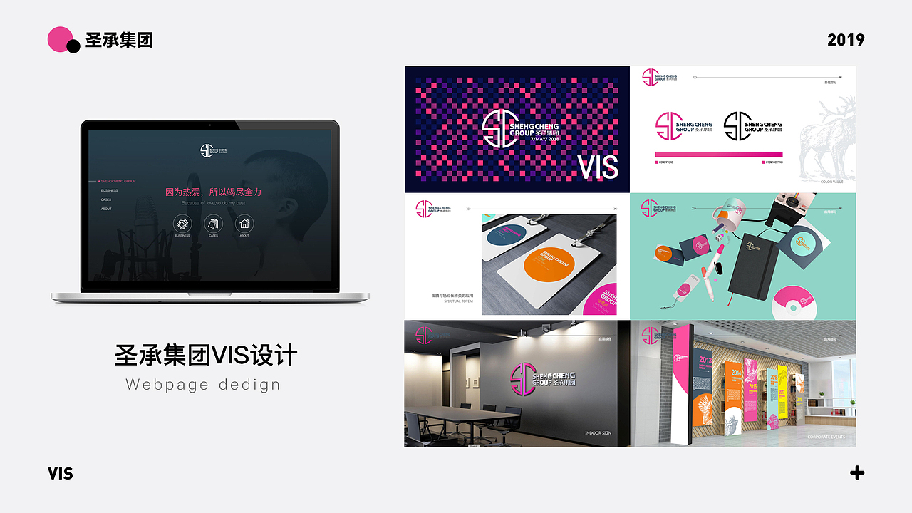 作品集（图ZMTc2NTg2MzEy） - APP界面 - 站酷设计师薄荷味Clean原创素材 - 站酷ZCOOL