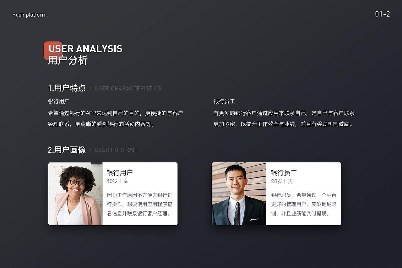 UI作品集（图ZMjI4OTg4NzY4） - APP界面 - 站酷设计师小静静_Ashley原创素材 - 站酷ZCOOL