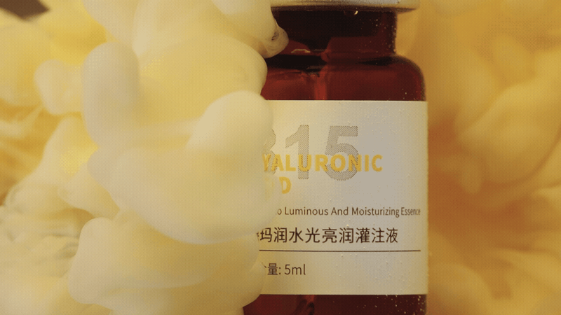 电商视频 | 德玛润护肤品 | 响马摄影